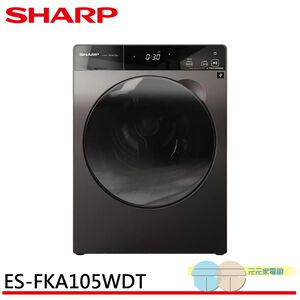 SHARP 10.5kg Pro-Flex Drum Washer-Dryer ES-FKA105WDT