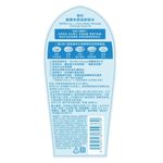 SENKA Oil-control makeup remover, , large