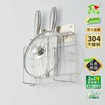 Home-friendly hair dryer wall-mounted rack | Gouqili, , large