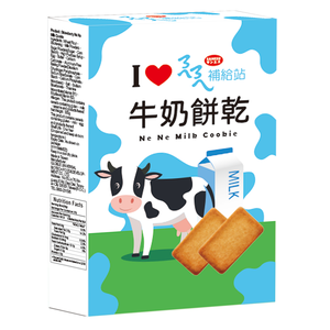Nene Milk Cookie