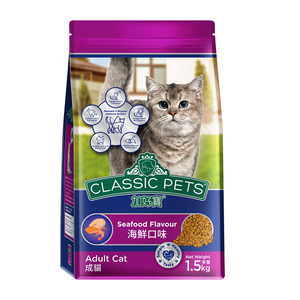 Classic Pets 加好寶