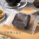 [FOODHO] Bubble Bar Osmanthus Brown Sugar Cubes, , large
