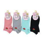 70971樂企鵝舒適涼感襪, , large