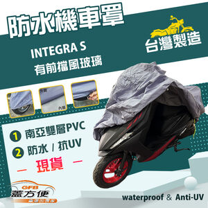 CAR COVER
