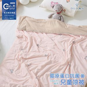 bedding