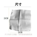 【生活好室】洗臉巾 纖妍100抽取式洗臉巾 擦臉巾 臉部清潔 卸妝巾 乾濕兩用 一次性洗臉巾 SGS 檢驗合格, , large