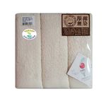 Towel, , large