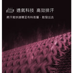 [DZRZVD杜戛地] 110524女款涼感短袖T恤(柔軟高彈力、接觸涼感、透氣排汗), , large