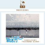 【日本旭川】特規版 AIRFit氧活力厚磅4.5CM雙面支撐空氣床墊 舒適支撐 可水洗 6D透氣循環, , large