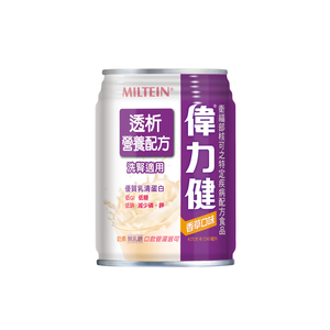 Nutritional milk