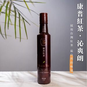 【釀美舖】康普紅茶 250m  100%茶葉發酵/益菌/養生/送禮/健康/天然