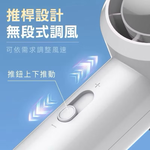 handheld fan, , large