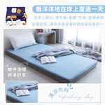 ［熊棉］冰紗涼感記憶床｜3.5尺｜, , large