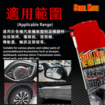 STEEL KOTE Plastic Restorer Wax, , large