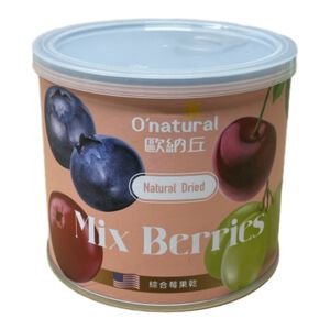 歐納丘美國天然綜合莓果乾罐裝【Mia C'bon Only】