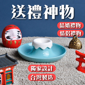 Mt.fuji soy sauce dish & chopstick holder set