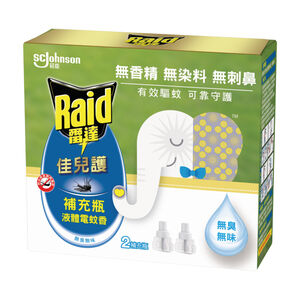 Raid LE CPL Rfl 45ml*2