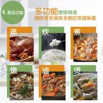 HERAN 11-Cup Stainless Steel Rice Cooker SCZS-106, , large