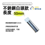  doorstop, , large