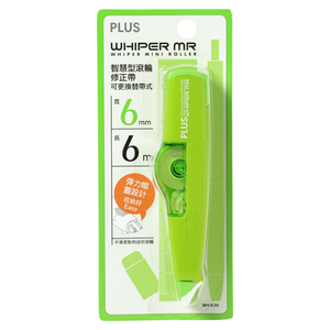 【PLUS 普樂士】艷彩智慧型滾輪修正帶 / 個(MR修正帶)  -  多款可選