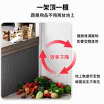 【APEX】廚房折疊多層收納置物架 三層, , large