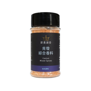 Royal seasoning Canjun Mixed Spices