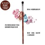 【Galatea葛拉蒂】 紅木系列 大中小圓眼影刷 / 遮瑕刷3支組, , large