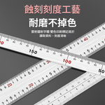 Stainless steel woodworking square 300*150mm (1.2mm thick) - double-sided metric, , large