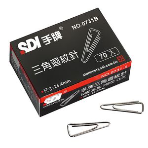 SDI手牌  三角迴紋針-紙盒 (0731B)