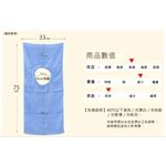 [Kaimei Cotton Industry] 4 in the group, random and excellent, MIT made in Taiwan, 28 taels thick, pure cotton breathable adult bib/spit napkin, exquisite satin plain color, , large