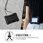 Moshi 雙卡直橫兩用掛繩證件套, , large
