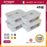 【義大利OMADA】主廚CHEF 單手易拉 PP保鮮盒2.3L(小資四件組)任選色, , large