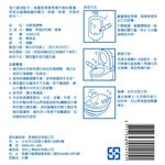 D-Toilet Cleaner, , large