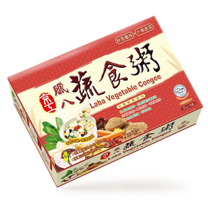 Laba Vegetable Congee