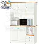 【文創集】波莉 環保4.2尺南亞塑鋼五門二抽高餐櫃/收納櫃組合(客約商品), , large
