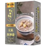 Pig intestines in herbal soup, , large