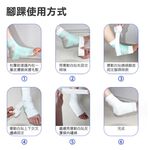 【MACMUS】運動白貼｜運動白布膠布 肌貼 肌內效 防受傷白貼膠布 腳踝膠帶膠布 復健膠帶膠布 健身白色膠帶 運動白貼, , large