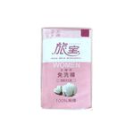 Disposable Pants, L, large