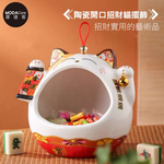 lucky cat, , large