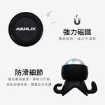 HANLIX 磁吸手機架-綁帶式 手機架 腳踏車手機架, , large