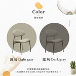 【Hampton 漢汀堡】曰得餐椅-淺灰-2入組, , large