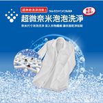 TOSHIBA 15KG Washing Machine AW-DMUK15WAG, , large