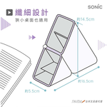 【龍品文創】日本SONIC FD-2286 輕巧三角筆袋-W光透紫, , large