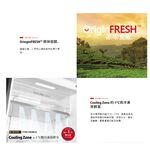 TOSHIBA 312L Inverter Fridge-freezer GR-RT416WE-PMT, , large