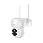 昌運監視器 DJS-B60 (DJS-B30) 5G無線攝影機 IoT物聯網 Wi-Fi 旋轉式室外攝影機, , large