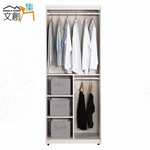 cabinet, , large
