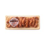 Fried Spicy Wings, , large