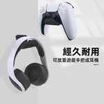 【上手家居】手把架 6入組-黑色6入(遊戲手把/耳機架/搖桿架/手把架/手把支架), , large