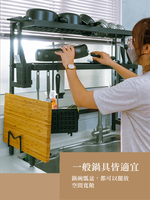 【Y HOUSE】廚房水槽架-65cm款 碗架瀝水架 碗碟架 瀝水籃 廚房收納架-雙層黑色, , large