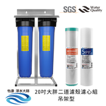 ECOM FILTER, , large